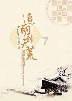 8.29换算成百分比是多少？游戏画面