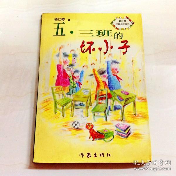 官方:U20亚洲杯射手王熊田直纪租借加盟亨克,租期一年
