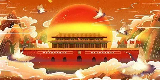 跳一跳