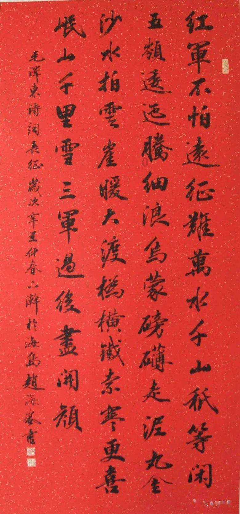 即将开始异地恋，有什么需要准备的吗？游戏画面